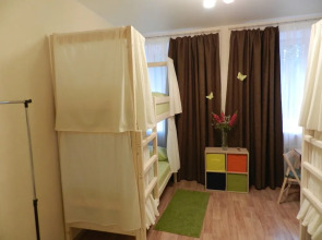 Hostel Gostevoy Dom Nice