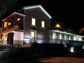 Quinta da Pitarrela