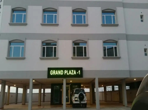 Grand Plaza Apartments 1