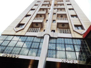 Noubou International Hotel Bonapriso