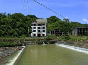 Zhangjiajie Stockaded Village Inn