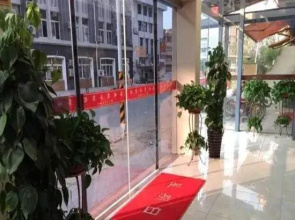 Youxi Chaoyang Hotel