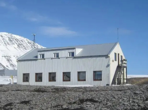 Swanfjord Guesthouse