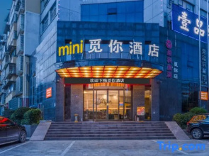 Mini Hotel