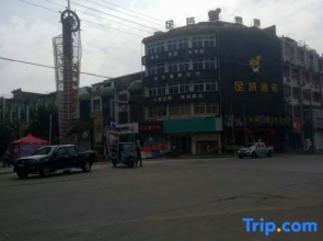 Xiangshanlantingwan hotel