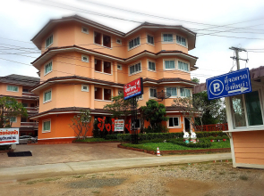 Yingthip1 Apartment