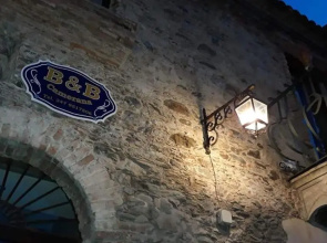 B&B Camerana
