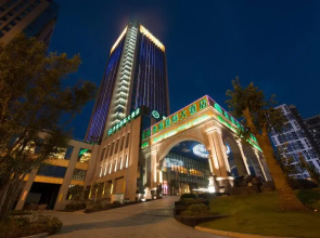 Chongqing Huachen International Hotel