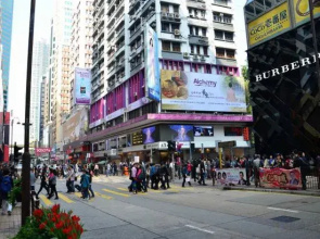 Hotel Guanzhou