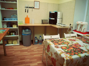 Vega Hostel