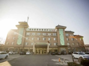 Qufu Motai Hotel