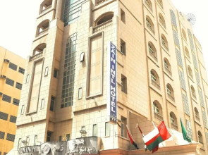 Zain International Hotel