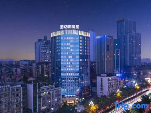 International Hotel Luzhou 28 Degrees