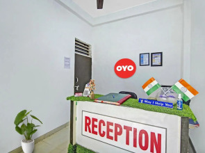 OYO 82775 Radhe Hotel