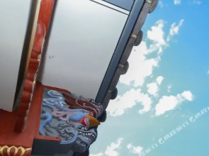 Yuanshengxiang · Holiday Villa | Courtyard Hotel (Dali Old City Store)