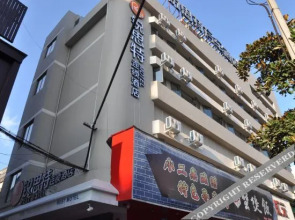 Rest Motel Wenzhou Longgang Longyue Road