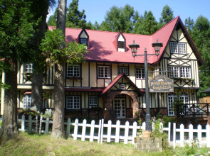 Pension Chau Chau