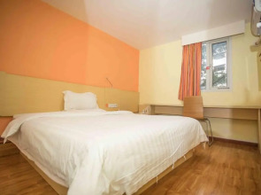 7Days Inn Huizhou West Lake