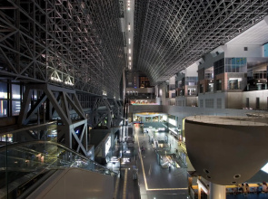 Kyoto Mizunagian - Vacation STAY 79553v