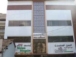 Pooja Residency