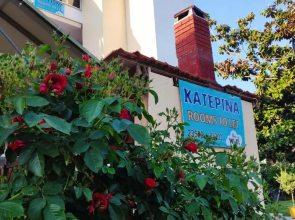 Garden House Katerina