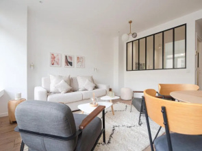 Luxury Residence - Paris South