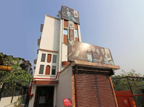 Badsha Inn By OYO Rooms