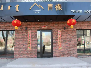 Lemongo Youth Hostel