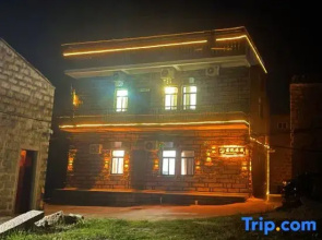 Pingtan Junyue Harbor Garden Homestay (Tannan Bay)