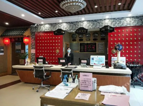 Baiyicheng Hotel