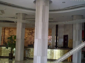 Wenzhou International Hotel