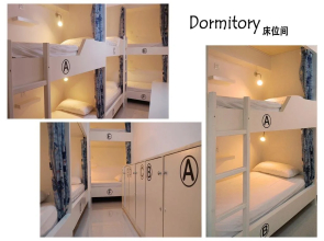 Universe Traveller Internation Youth Hostel