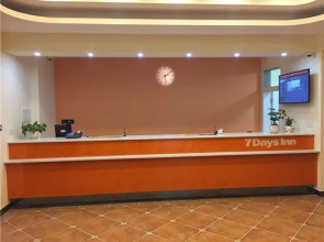 7 Days Inn Yichang Changyang Qingjiang Gallery Branch