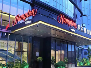 Hampton by Hilton Zhongshan Nanlang