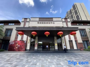 Midea Egret Lake LN Dongfang ,Foshan