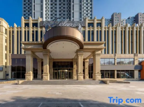 Xana Deluxe Hotel Cangzhou Baichuan Road Qiantong Park