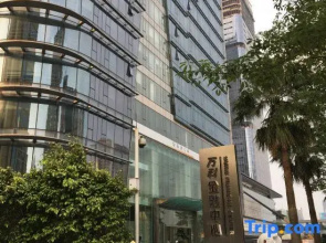 Foshan TY Boutique Hotel (Dongjian Century Plaza)