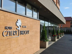 Cztery Brzozy