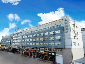 Lavande Hotela Chifeng High Speed A A Railway Stat