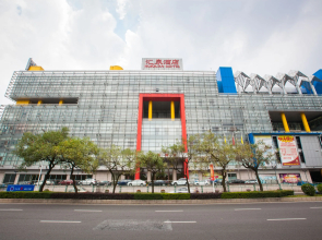 Zhongshan Hui Quan Hotel