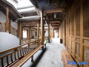 Zhouning Fenggu Homestay