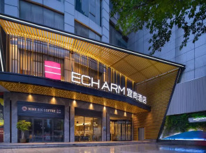 Echarm Hotel Guangzhou Beijing Road Pedestrian Street Tianzi Wharf