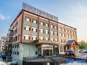 Orange Hotel (Dalian North Railway Station)