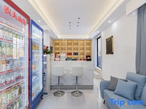 Lohas Hotel (Shangrao Wannian Caifu Pedestrian Street Runfeng Shopping Plaza)