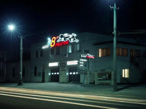 Hotel 8th Mile