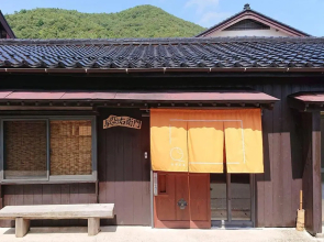 Carafuru Japanese Old House