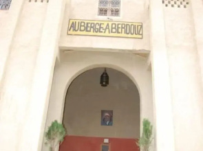 Hôtel-Kasbah Aberdouz