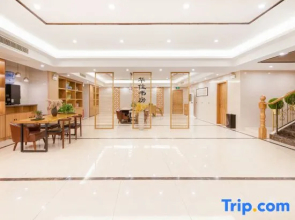 Yi Ai Hotel (Yangzhou Slender West Lake Wutinglong Toy City Branch)