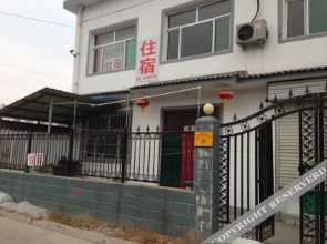 Xuxiaoxian Farmstay