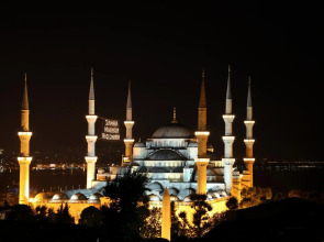 Sultanahmet Park Hotel